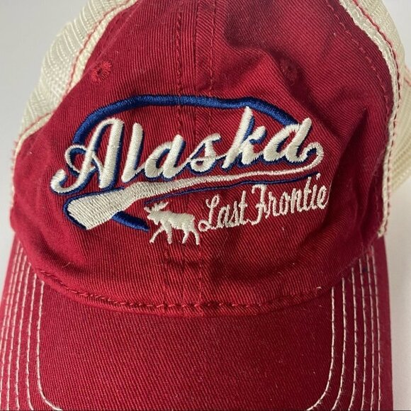 Prairie Mountain | Alaska the Last Frontier | Trucker Hat - Picture 1 of 6